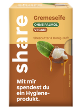 share Stückseife Sheabutter & Honig