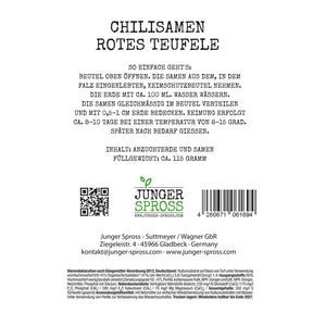 Meister der Leckereien (Chili Anzuchtset)
