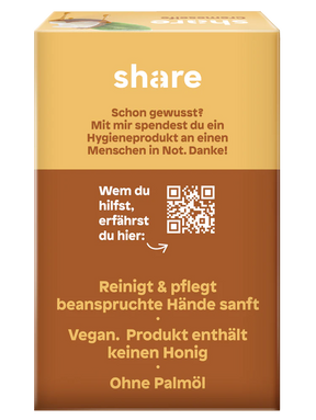 share Stückseife Sheabutter & Honig