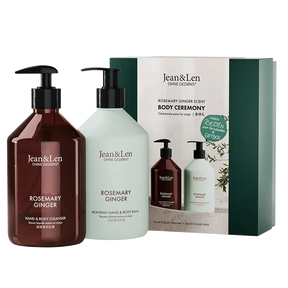Jean & Len Body Ceremony Giftbox Rosemary/Ginger